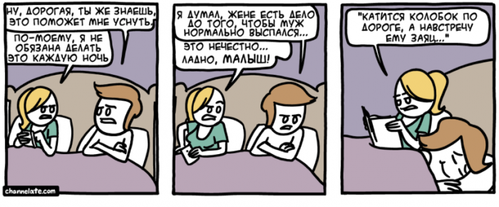 Забавные картинки