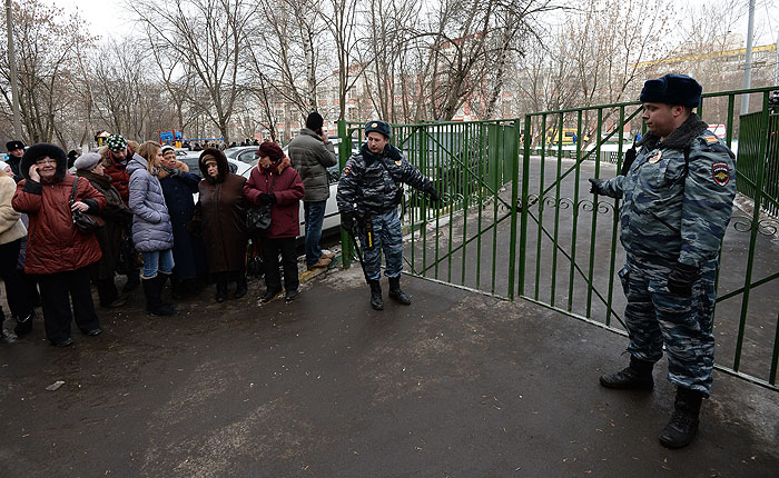 Старшеклассник открыл стрельбу в московской школе №263 Старшеклассник открыл стрельбу в московской школе №263