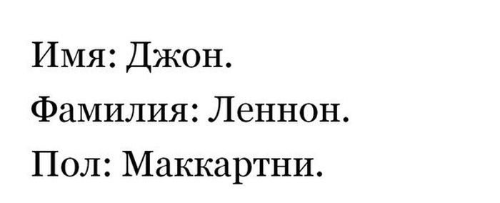Забавные картинки