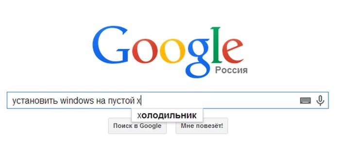 Забавные картинки