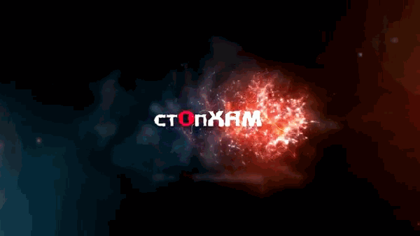 СтопХамСПб - Парковочное место