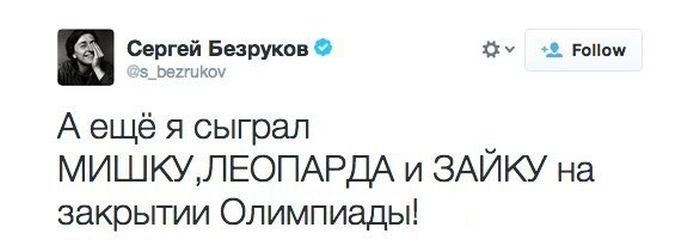 Забавные картинки