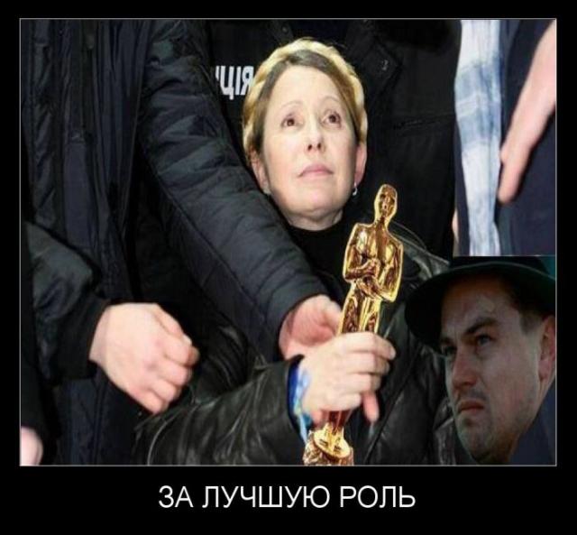 Демотиваторы (30 фото)