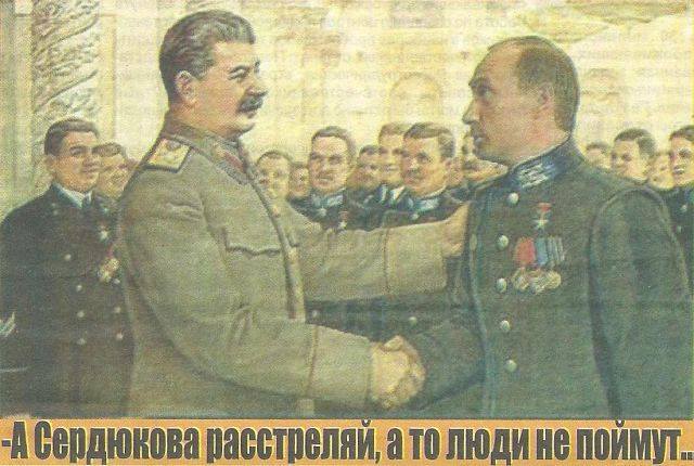 Анатолий Сердюков попросил амнистию Анатолий Сердюков попросил амнистию