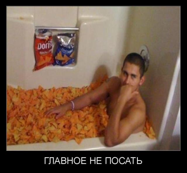 Демотиваторы (30 фото)