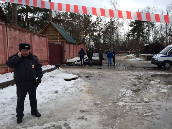 Расстрел четверых националистов под Москвой Расстрел четверых националистов под Москвой