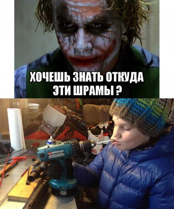 Забавные картинки