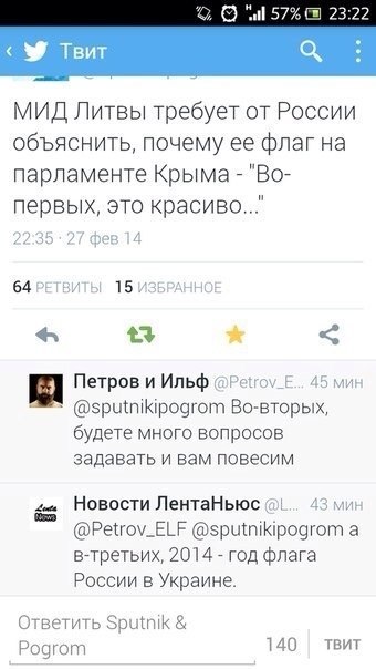Забавные картинки