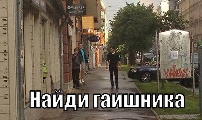 Забавные картинки