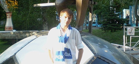 Пропавший в Красноярске молодой человек найден убитым Пропавший в Красноярске молодой человек найден убитым