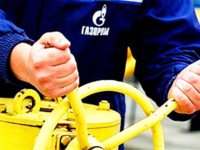 "Газпром" пригрозил Украине перекрыть газ