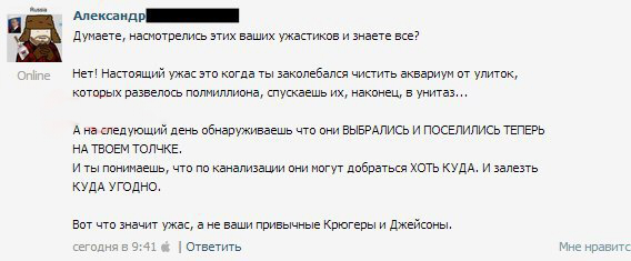 Забавные картинки