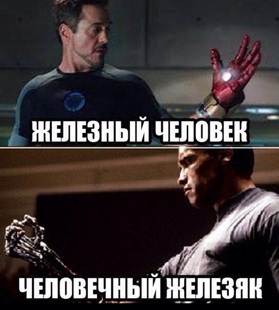 Забавные картинки