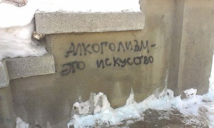 Забавные картинки