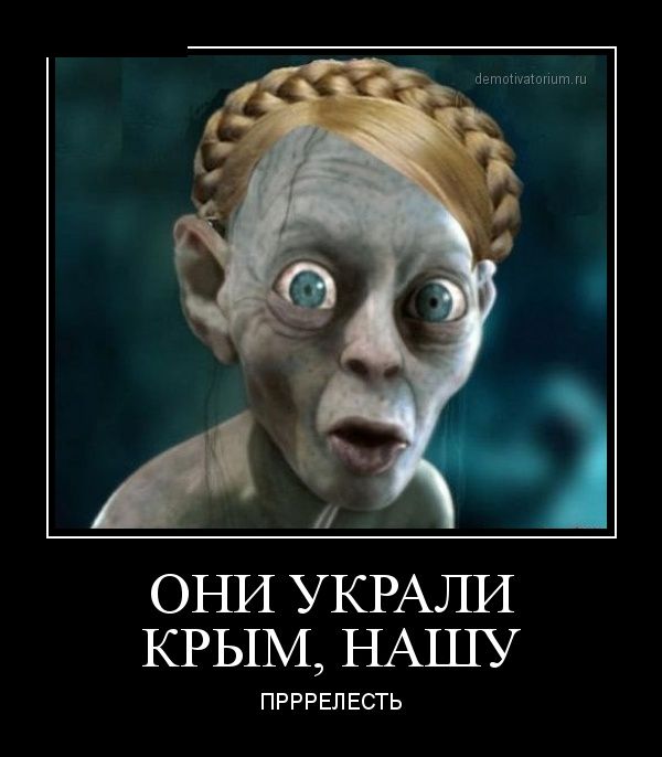 Демотиваторы (30 фото)