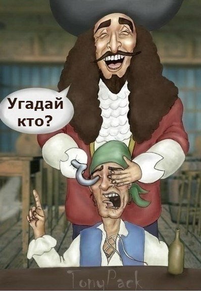 Прикольные картинки