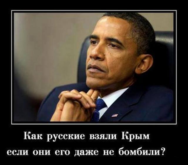Демотиваторы (30 фото)