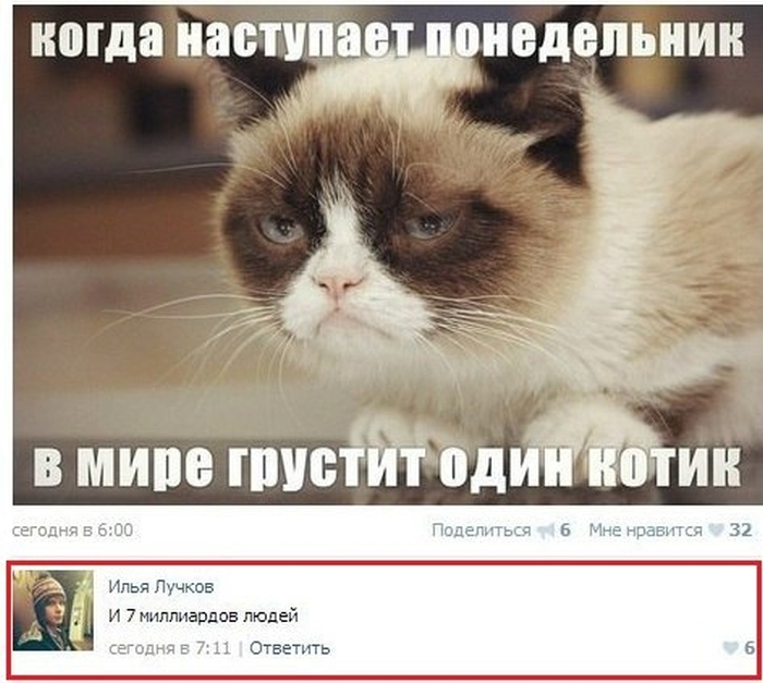 Забавные картинки