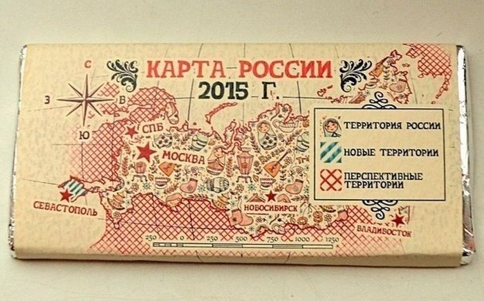 Забавные картинки