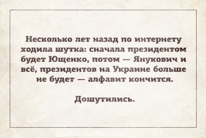 Забавные картинки