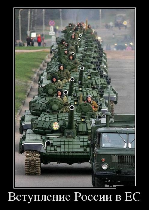 Демотиваторы (30 фото)