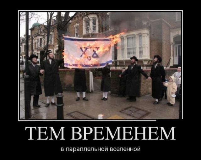 Демотиваторы (30 фото)