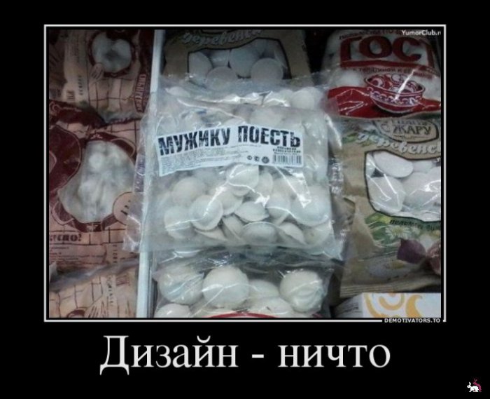 Кваторы