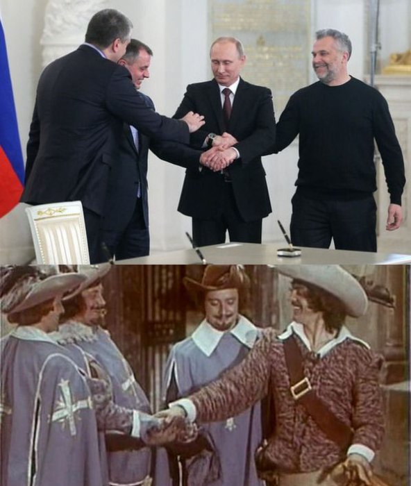 Забавные картинки