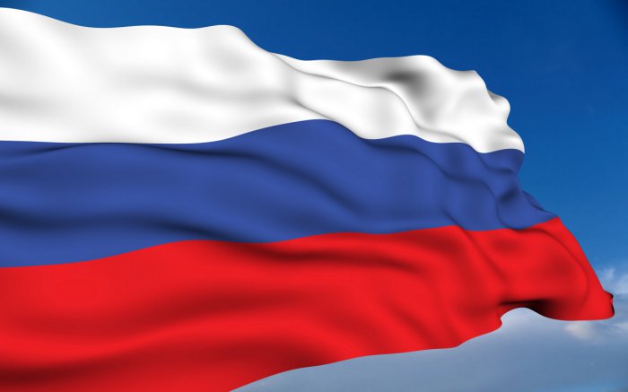 "Горжусь быть русским"