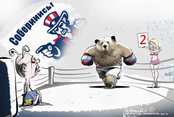 Взгляд карикатуриста