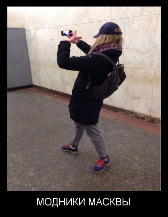 Демотиваторы (30 фото)