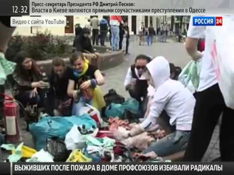 Коктейли Молотова для бойни в Одессе готовили школьницы Коктейли Молотова для бойни в Одессе готовили школьницы