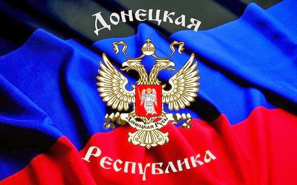 Мэр Донецка добровольно сложил полномочия Мэр Донецка добровольно сложил полномочия