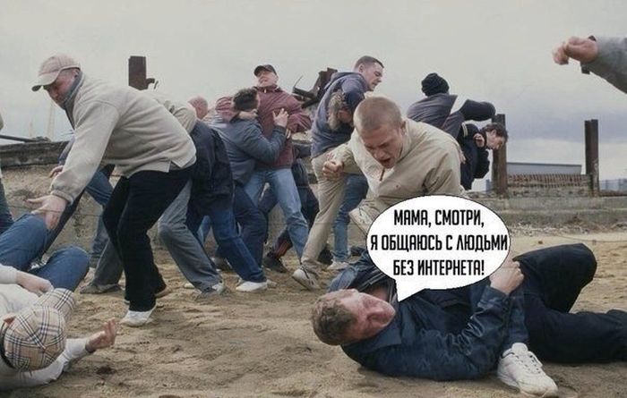 Забавные картинки