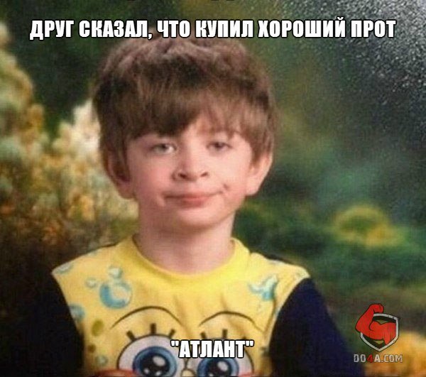 Весёлые картинки от Do4a.com