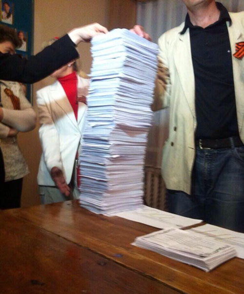 Стопки за/против на референдуме
