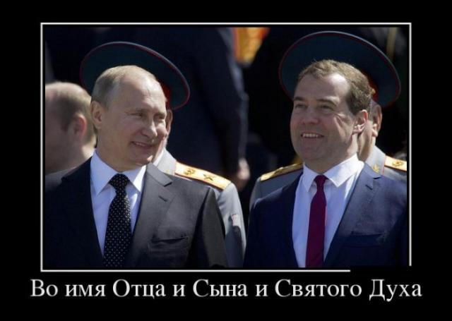 Демотиваторы (30 фото)