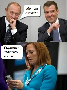 Я уточню))