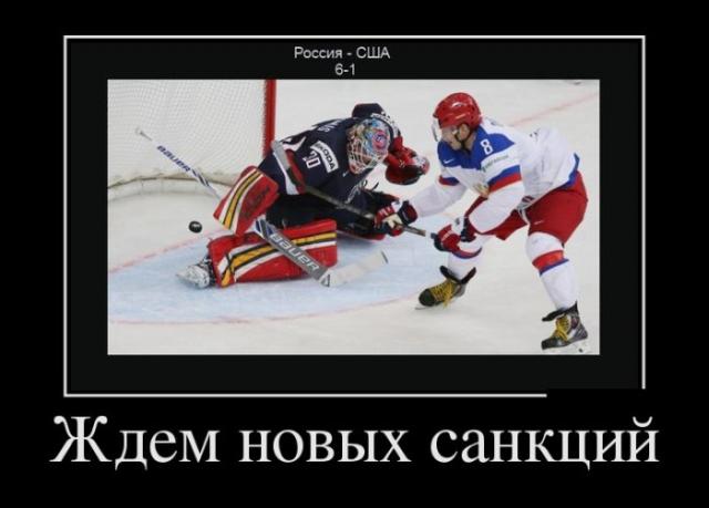 Демотиваторы (30 фото)