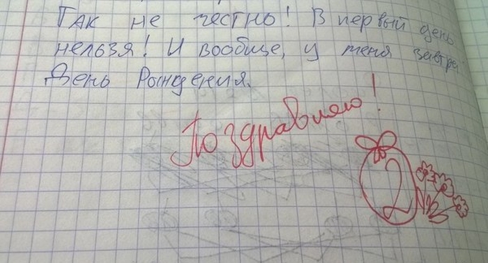 Забавные картинки
