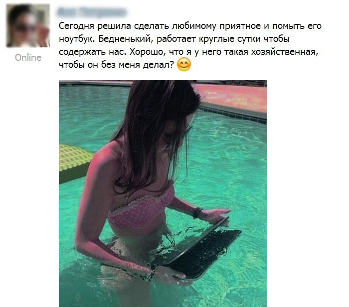 Забавные картинки