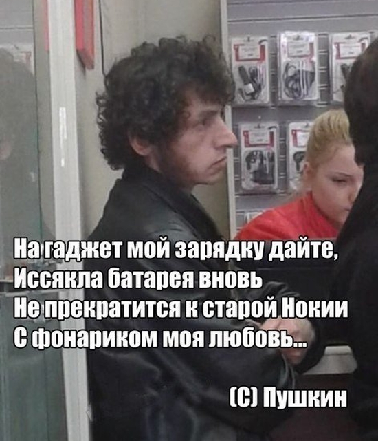 Забавные картинки