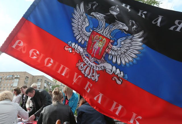 В Донецкой народной республике введено военное положение В Донецкой народной республике введено военное положение