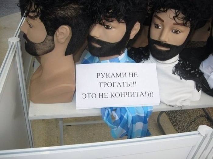 Забавные картинки