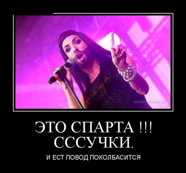Демотиваторы (30 фото)
