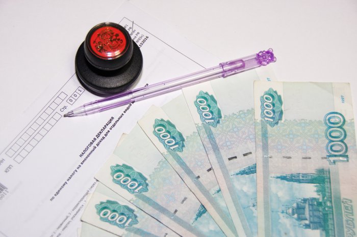 Новый закон: купил автомобиль – иди в налоговую