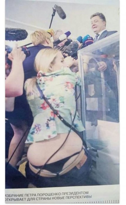 Забавные картинки