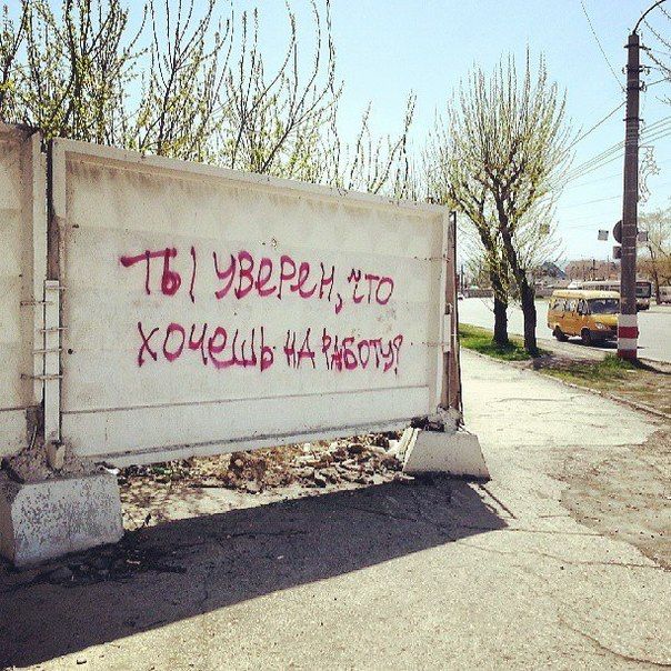 Прикольные картинки (53 фото)