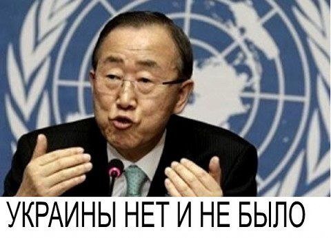 ВСЯ "Украина" может стать Россией. ВСЯ "Украина" может стать Россией.