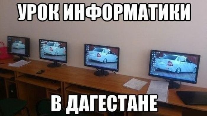 Прикольные картинки (50 фото)
